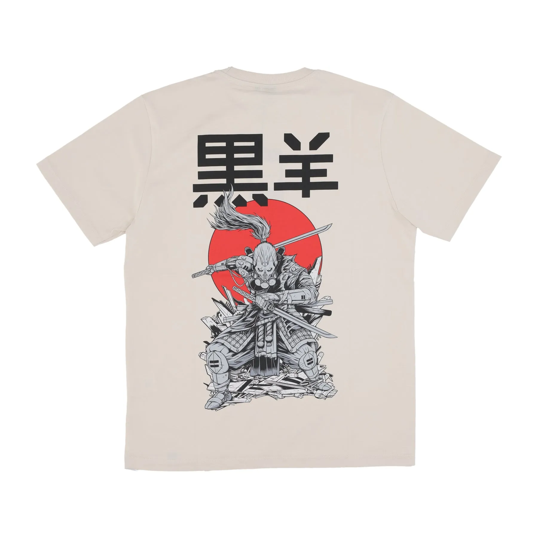Maglietta Uomo Miyamoto Musashi Tee Beige