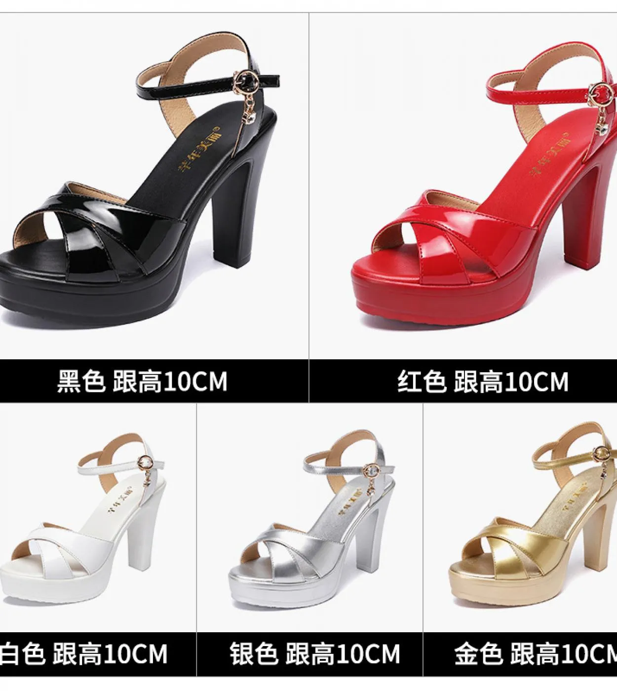 Scarpe eleganti Sandali con tacco alto Sandali da donna Sandali con tacco alto Donna Estate